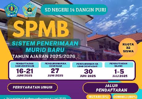 Pengumuman SPMB Tahun Ajaran 2025/2026